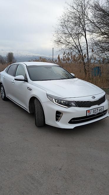 Kia: Kia K5: 2016 г., 2 л, Автомат, Газ, Седан — 18