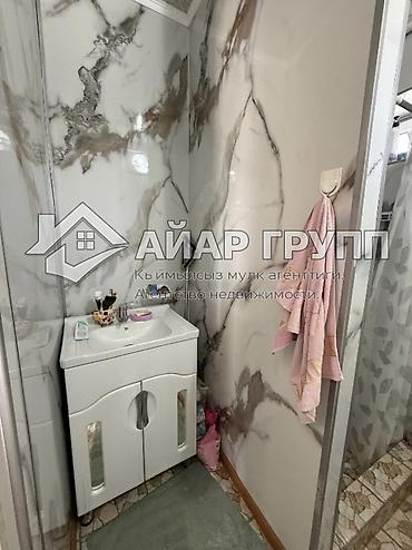 Продажа коттеджей и домов: 4 комнаты, 70 м², 4 соток, Селекционное, Агентство недвижимости — 16