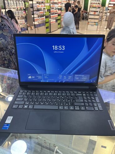 Ноутбуки: Ноутбук, Lenovo, 8 ГБ ОЗУ, Intel Core i5, 15.6 ", Новый, Для работы, учебы, память NVMe SSD