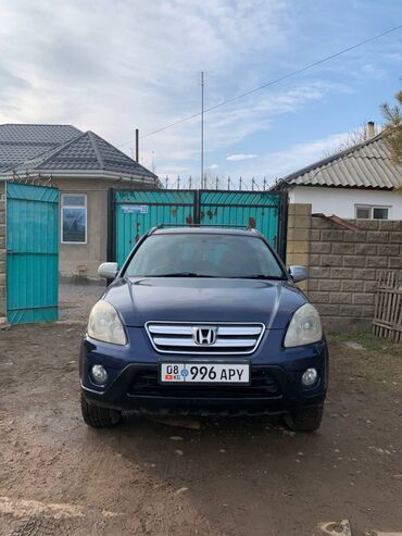 спринтер машина: Honda CR-V: 2004 г., 2 л, Механика, Газ, Кроссовер