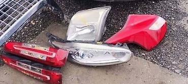 maca auto krusevac: FAROVI STOP LAMPE MAGLENKE ZA FORD C-MAX, FIESTA, FOCUS . OD 2000 — 10