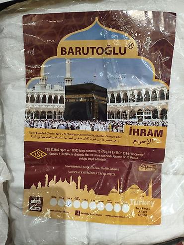хлопковый: Ихрам BARUTOĞLU для Хаджа и Умры - Комплект: 2 полотна (верх и низ) - — 1