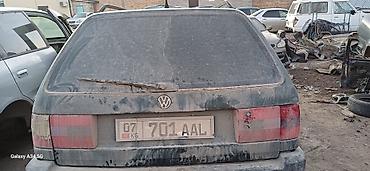 i vtec: Уплотнитель крышки багажника Volkswagen, 1995 г., Б/у, Оригинал — 1
