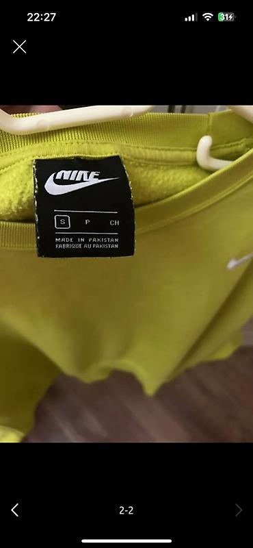 теплые мужские свитшоты: Толстовка, Nike, S, цвет - Желтый — 1