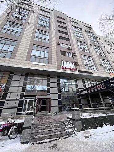 Коммерческая недвижимость: Продажа офисов 183 м², 3 этаж — 2