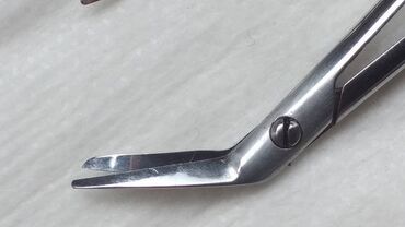 Ostali medicinski proizvodi: Očni instrumenti . Kao sa slika . Već od 1 euro Ne odgovaram na SMS — 14