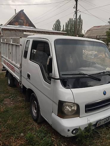 kirgiz auto: Kia BONGO: 2002 г., 2.9 л, Механика, Дизель — 1
