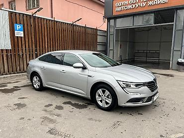 последующим: Renault SM6: 2019 г., Газ, Седан — 5