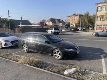 коробка автомат хонда аккорд 7: Honda Accord: 2003 г., 2.4 л, Автомат, Бензин, Универсал