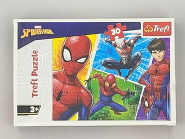 Puzzle dla Dzieci, stan - Bardzo dobry