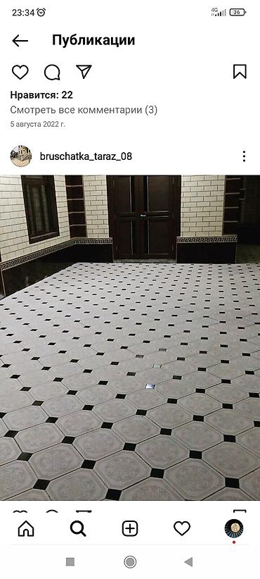 Тротуарная плитка: Брусчатка центр Укладка брусчатка Продажа брусчатка тротуарные — 13