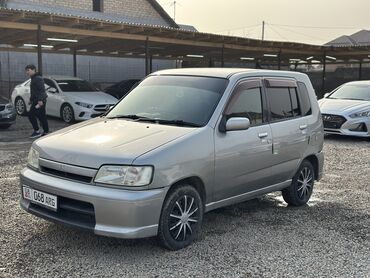 двигатель ниссан серена: Nissan Cube: 1998 г., 1.3 л, Автомат, Бензин, Хэтчбэк