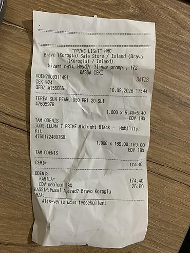 телефон fly iq454 evo mobil 1: - Model: IQOS ILUMA PRIME (Orijinal) — 2 İllik Zəmanətlə Təptəzə - — 2