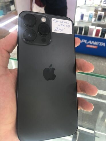 Apple iPhone: IPhone 14 Pro Max, Б/у, 256 ГБ