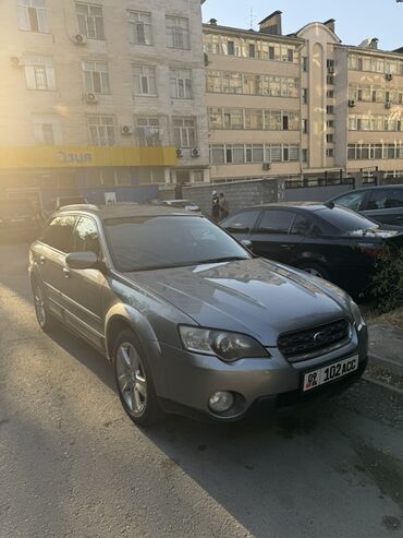 Subaru: Subaru Outback: 2004 г., 2.5 л, Автомат, Бензин, Универсал