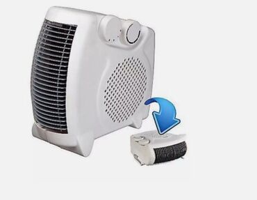 Электрические обогреватели: Электрический обогреватель 2000 Вт — 2