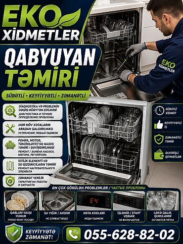 isitici: EKO Xidmətlər – peşəkar məişət və mühəndislik sistemləri servisi — 6