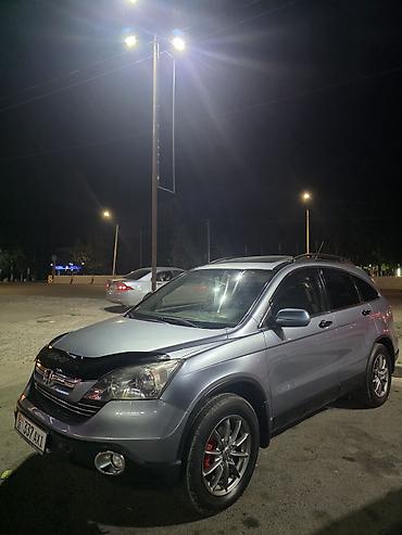 Продажа авто: Honda CR-V: 2007 г., 2.4 л, Автомат, Бензин, Кроссовер — 1