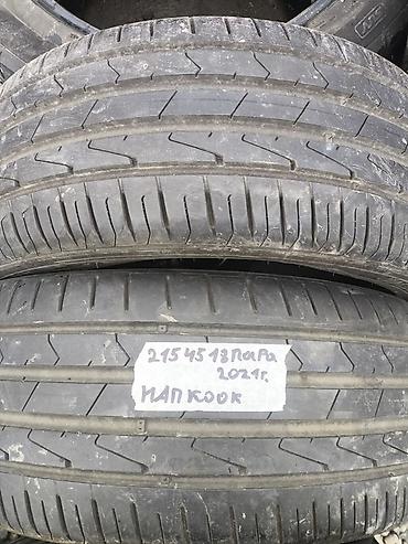 hankook: Шины 215 / 45 / R 18, Лето, Б/у, Пара, Легковые, Hankook — 1