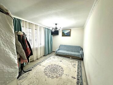 Продажа квартир: 2 комнаты, 40 м², Индивидуалка, 1 этаж, Косметический ремонт