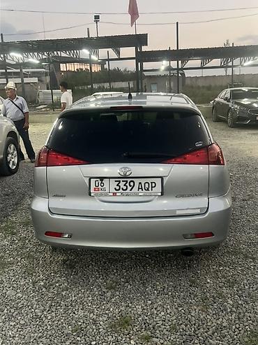 lada 9: Toyota Caldina: 2004 г., 2 л, Автомат, Бензин, Универсал — 3