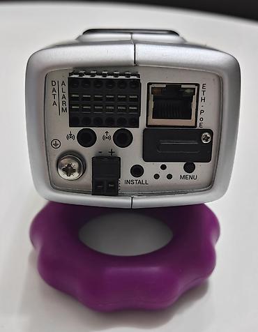 ip xsmax: Bosch DINION HD NBN-932V-IP — это профессиональная корпусная — 2