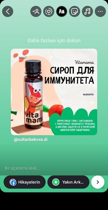 Arıqlamaq üçün vasitələr: Siberian Wellness məhsulları – şəxsi qulluq və formada qalmaq üçün — 35