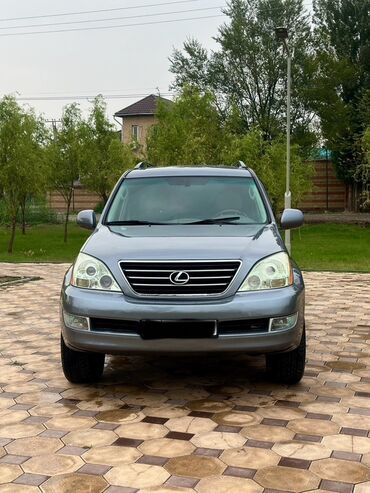 жс лексус: Lexus GX: 2008 г., 4.7 л, Автомат, Газ, Жол тандабас