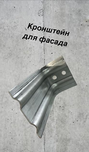 Другие фасадные материалы: Фасадная система под керамогранит - комплекс элементов at lalafo.kg — 10 Другие фасадные материалы: Фасадная система под керамогранит - комплекс элементов — 10