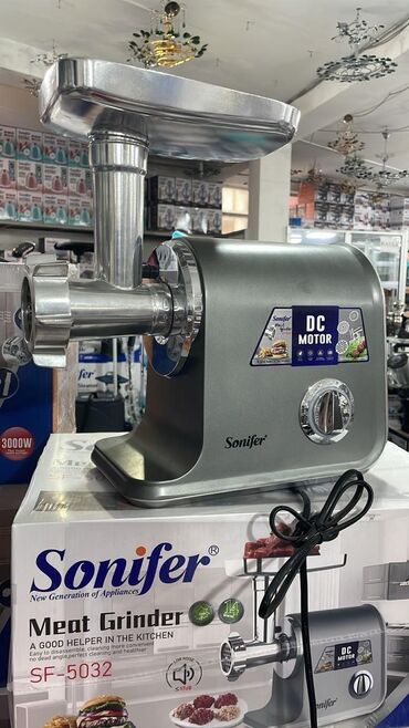 Холодильники: Мясорубка Sonifer, 3000 Вт, С реверсом, Новый
