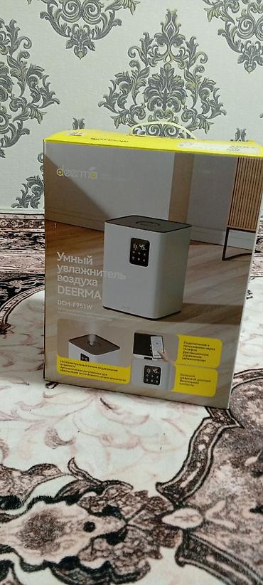 алис: Умный увлажнитель воздуха Deerma DEM-F951W - Поддержание постоянной — 4
