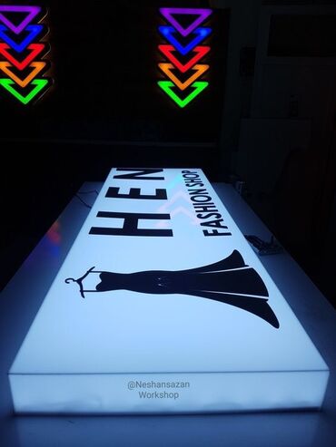 печать наклеек бишкек: | Лайтбоксы, | Монтаж