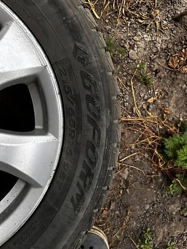 Транспорт: Зимнее колесо в сборе на диске Toyota. - Шина: Gufory Winter W705 - — 2