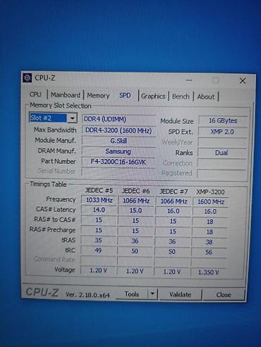 ram ddr4: Оперативная память (RAM) для ПК, Б/у, G.SKILL, 32 ГБ, DDR4, 3200 МГц — 8