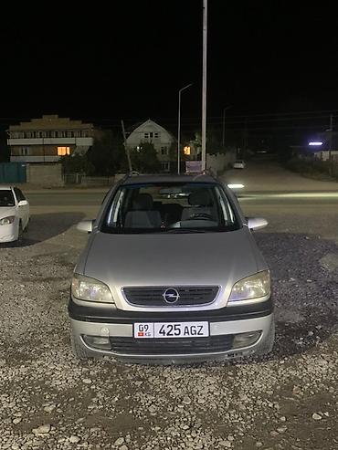 фреон 32: Opel Zafira: 2001 г., 1.8 л, Механика, Бензин, Минивэн — 2