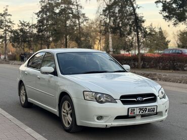 прадаю субару легаси: Subaru Legacy: 2005 г., 2 л, Автомат, Бензин, Седан