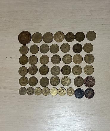 чехословакия: Продаю личную коллекцию монет, бон, значков. - Набор из нескольких — 6