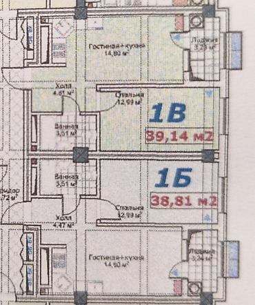borsan: 1 комната, 39 м², Тунгуч мкр Элитка, 5 этаж, ПСО (под самоотделку) — 3