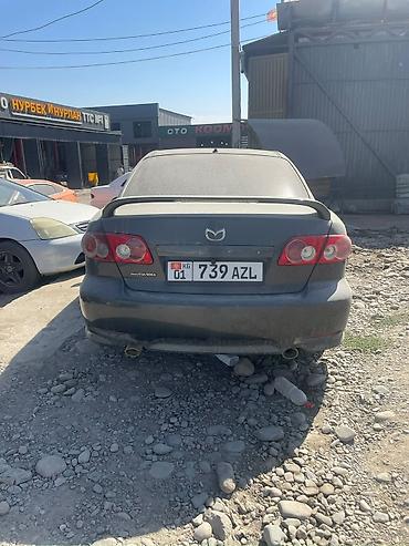 a6 c6: Mazda 6: 2005 г., 2.3 л, Механика, Газ, Седан — 3