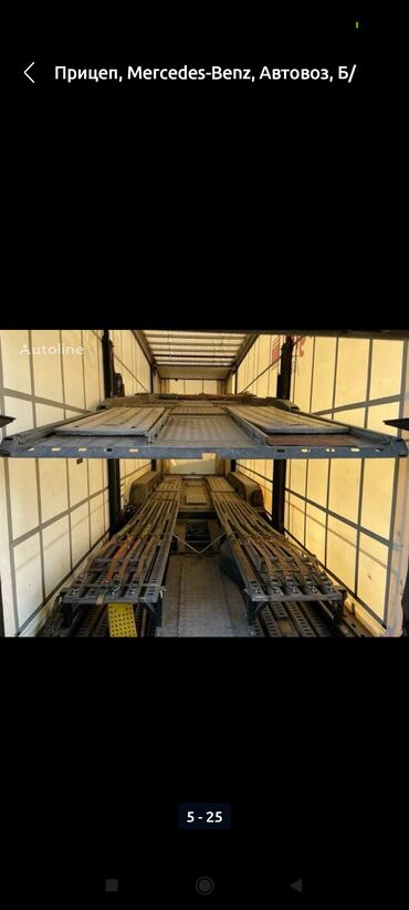 Прицепы и полуприцепы: Прицеп, Автовоз, от 12 т, Б/у at lalafo.kg — 3 Прицепы и полуприцепы: Прицеп, Автовоз, от 12 т, Б/у — 3