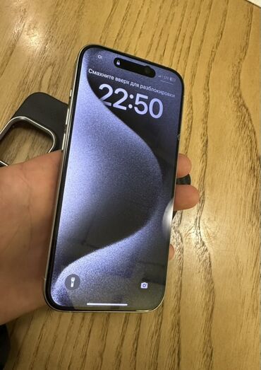 Apple iPhone: IPhone 15 Pro, Б/у, 256 ГБ, Natural Titanium, Чехол, 89 %