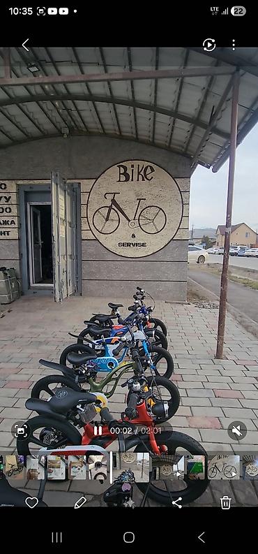 Электровелосипеды: Электровелосипед, Новый — 25