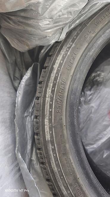 Продаю или меняю комплект зимних шин 235/45/18 на зимние резины