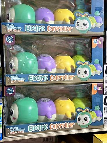 робот eilik: Электрическая игрушка «Electric Caterpillar» - Возраст: 3+ - Функции — 1