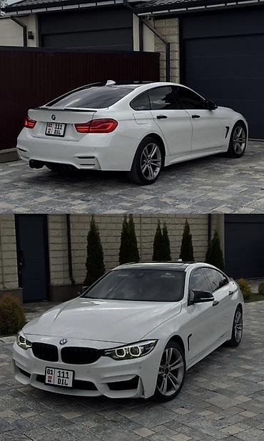 задний бампер опель мокка новый: BMW 4 series: 2019 г., 2 л, Автомат, Бензин, Лифтбек — 8