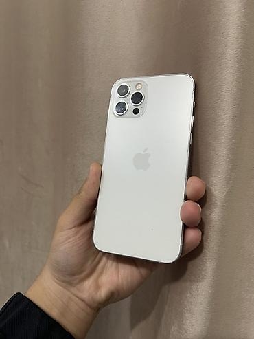 Apple iPhone: IPhone 12 Pro, 128 ГБ, Серебристый — 1