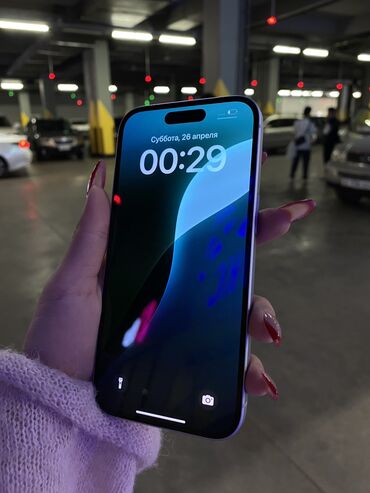 сколько стоит iphone 7 plus: IPhone 15, Б/у, 256 ГБ, Blue Titanium, 89 %