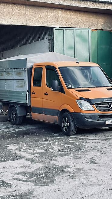 урус машина: Mercedes-Benz Спринтер: 2007 г., 2.7 л, Кол менен иштөөчү, Дизель, Бус — 7