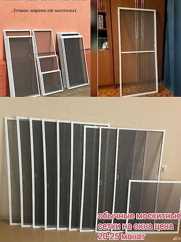 Ev üçün dekor: Jaluz-agcaqanaq toru. Pəncərə və qapılar üçün ağcaqanad torları — 9