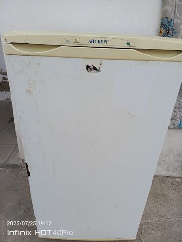 soydcu matoru: 1 qapılı Aysberq Soyuducu Satılır, rəng - Ağ